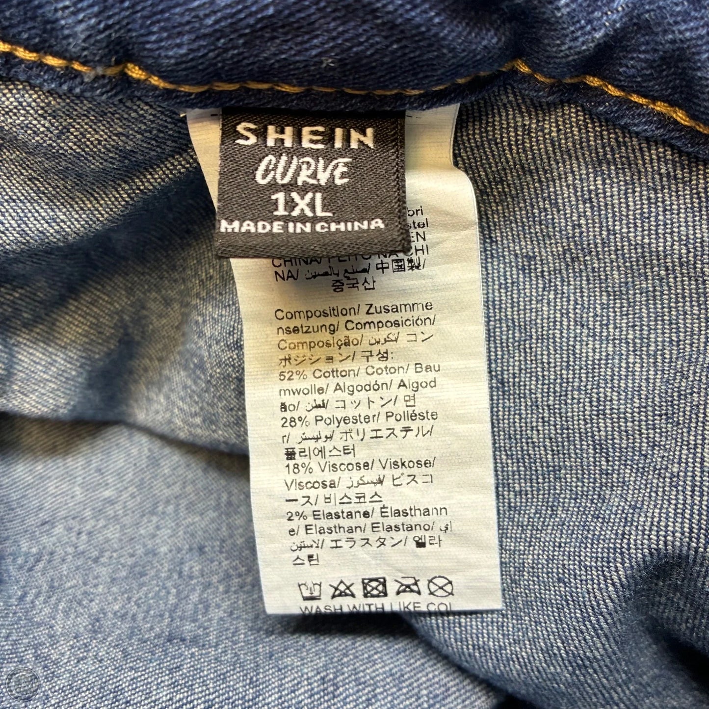 Skort By Shein In Blue Denim, Size: 1x