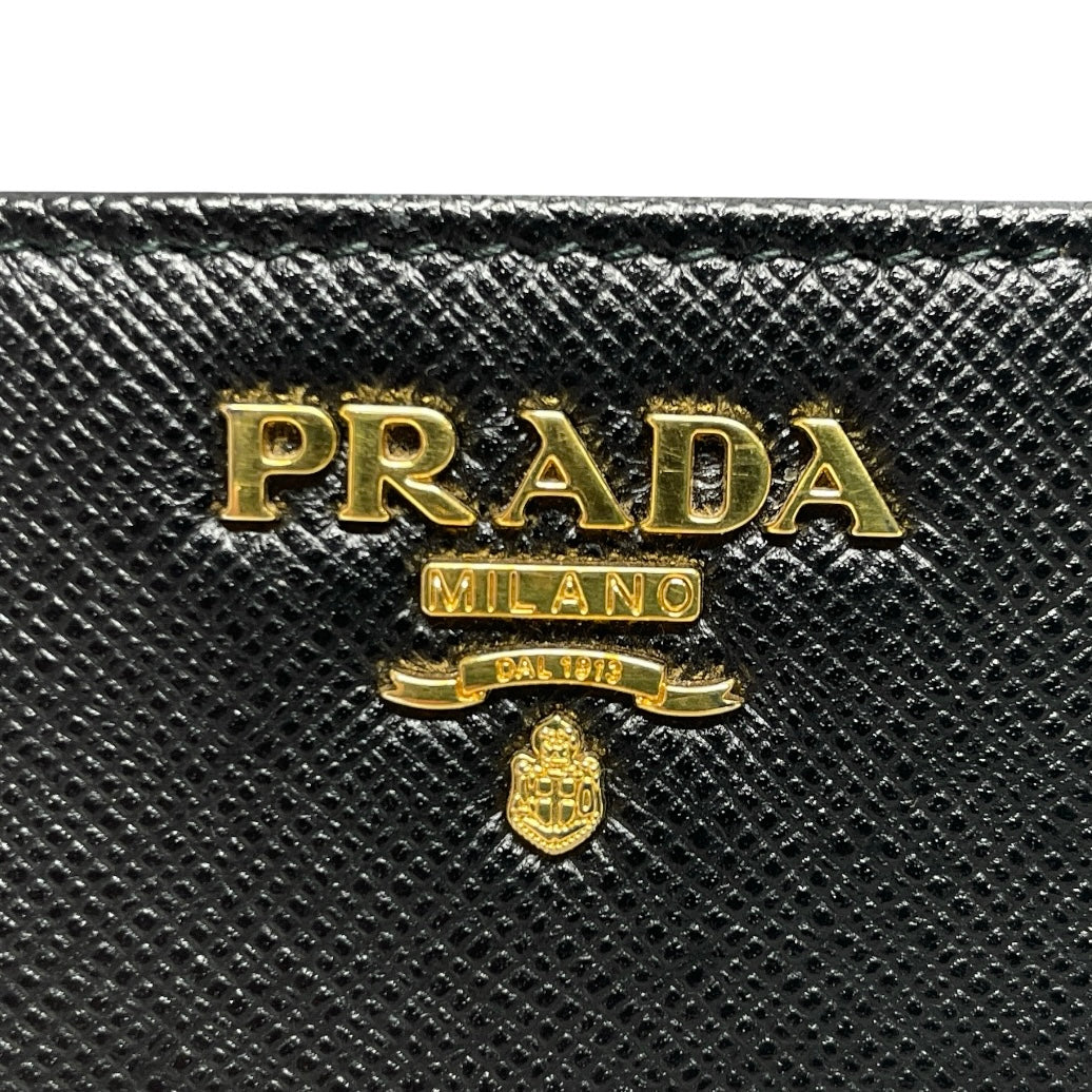 Coin Purse Luxury Designer By Prada, Size: Small