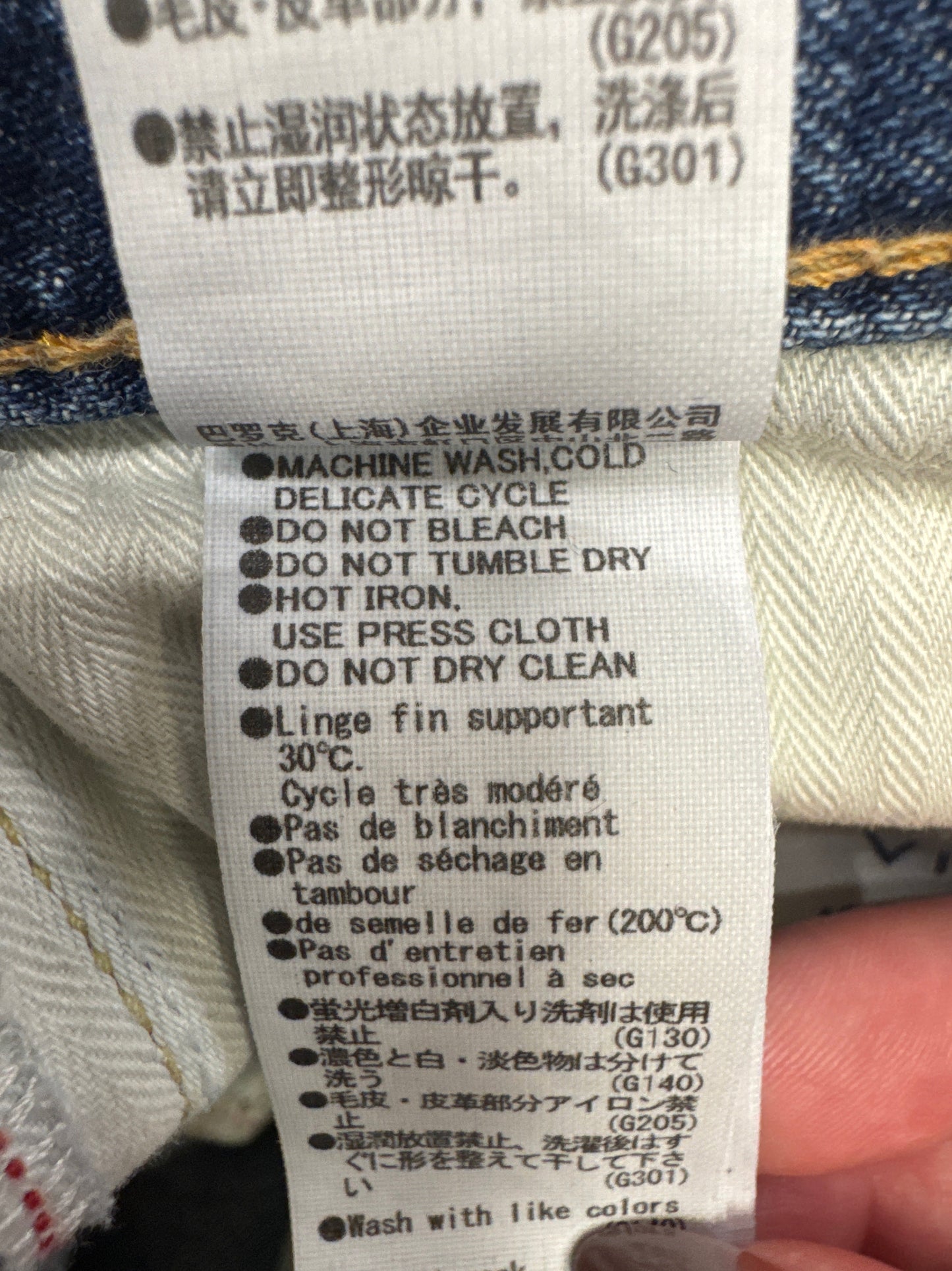 Jeans Designer By Cmb In Blue Denim, Size: 10